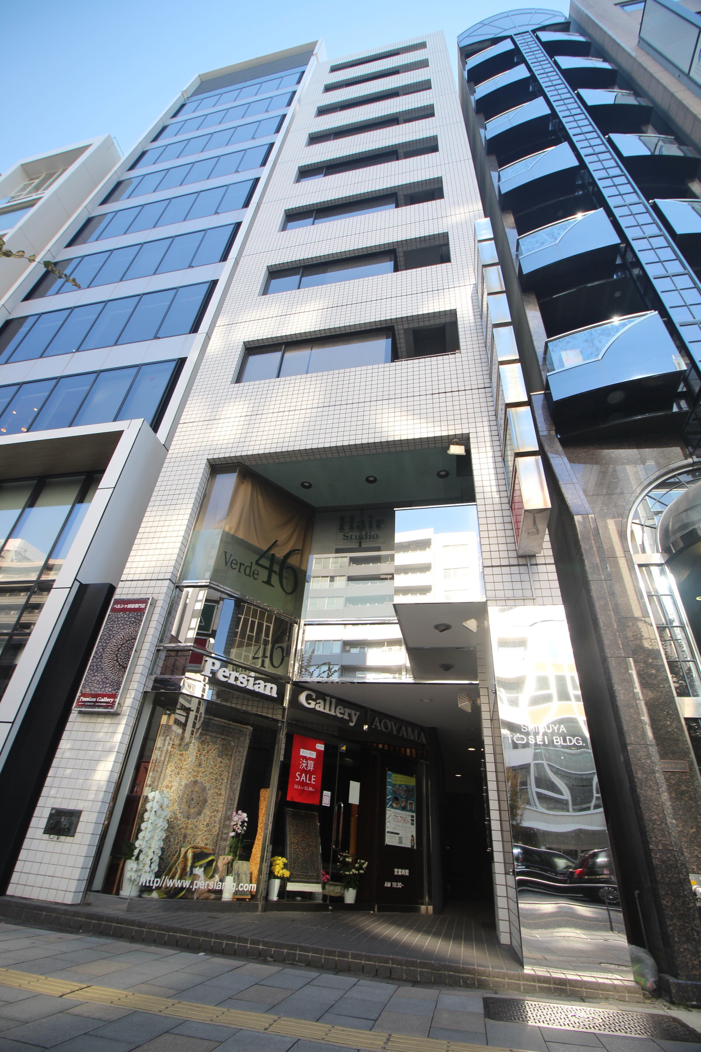 オフィス・商業施設／マンション・アパート物件一覧 | 事業紹介 | トーセイ株式会社