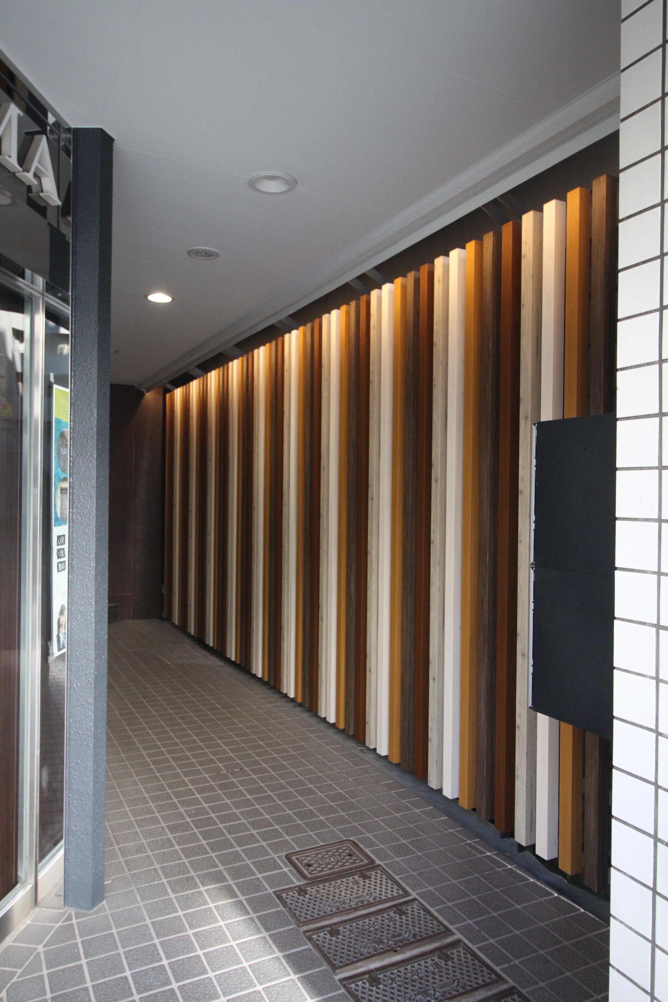 オフィス・商業施設／マンション・アパート物件一覧 | 事業紹介 | トーセイ株式会社