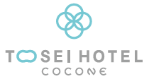 TOSEI HOTEL COCONE