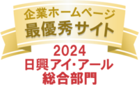 Best Company Homepage Site 2024 Nikko Investor Relations General Category