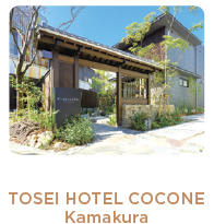 TOSEI HOTEL COCONE Kamakura