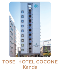 TOSEI HOTEL COCONE Kanda