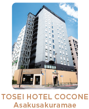 TOSEI HOTEL COCONE Asakusa Kuramae
