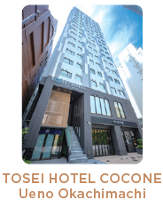 TOSEI HOTEL COCONE Ueno Okachimachi