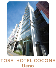 TOSEI HOTEL COCONE Ueno
