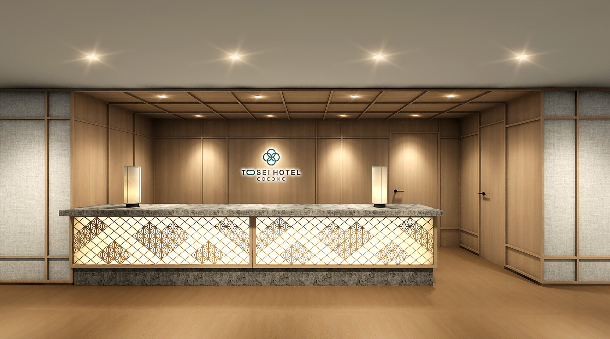 2F Front Desk