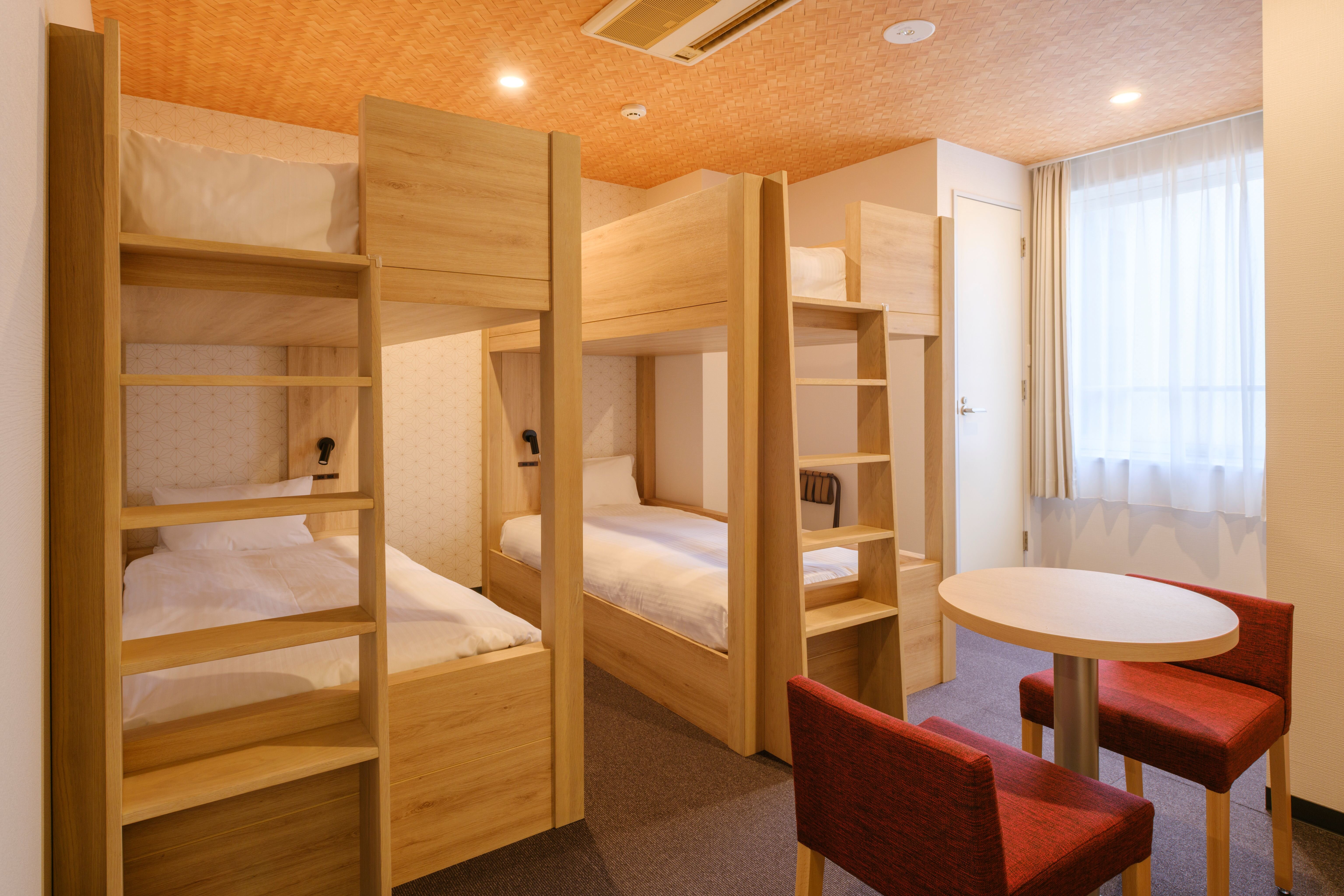 Bunk room (up to 4 people) 