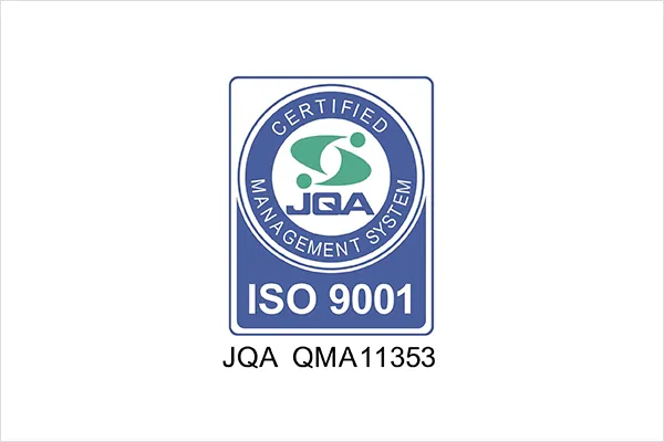 ISO 9001マーク:JQA QMA11353