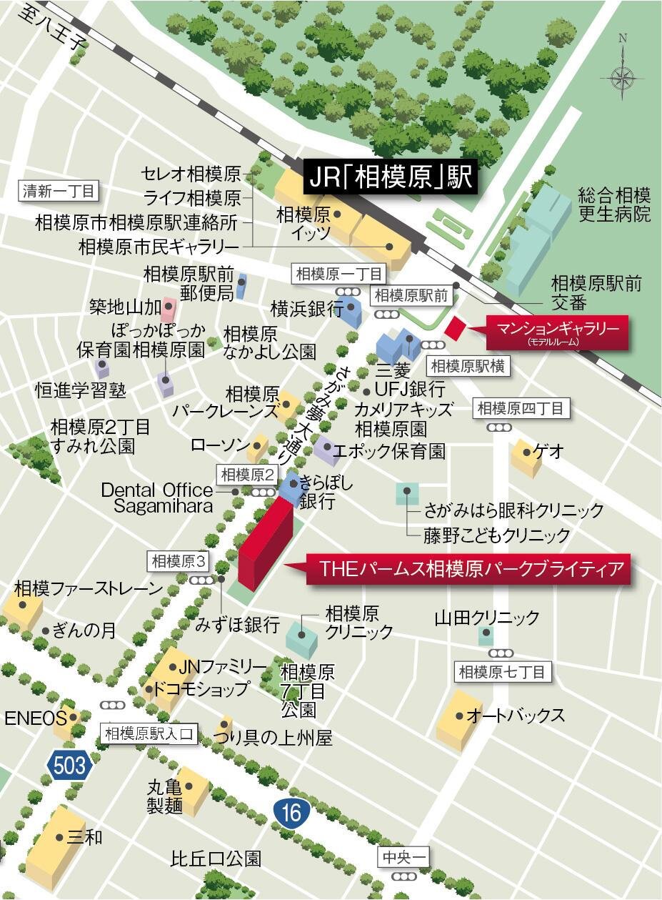 物件案内図①