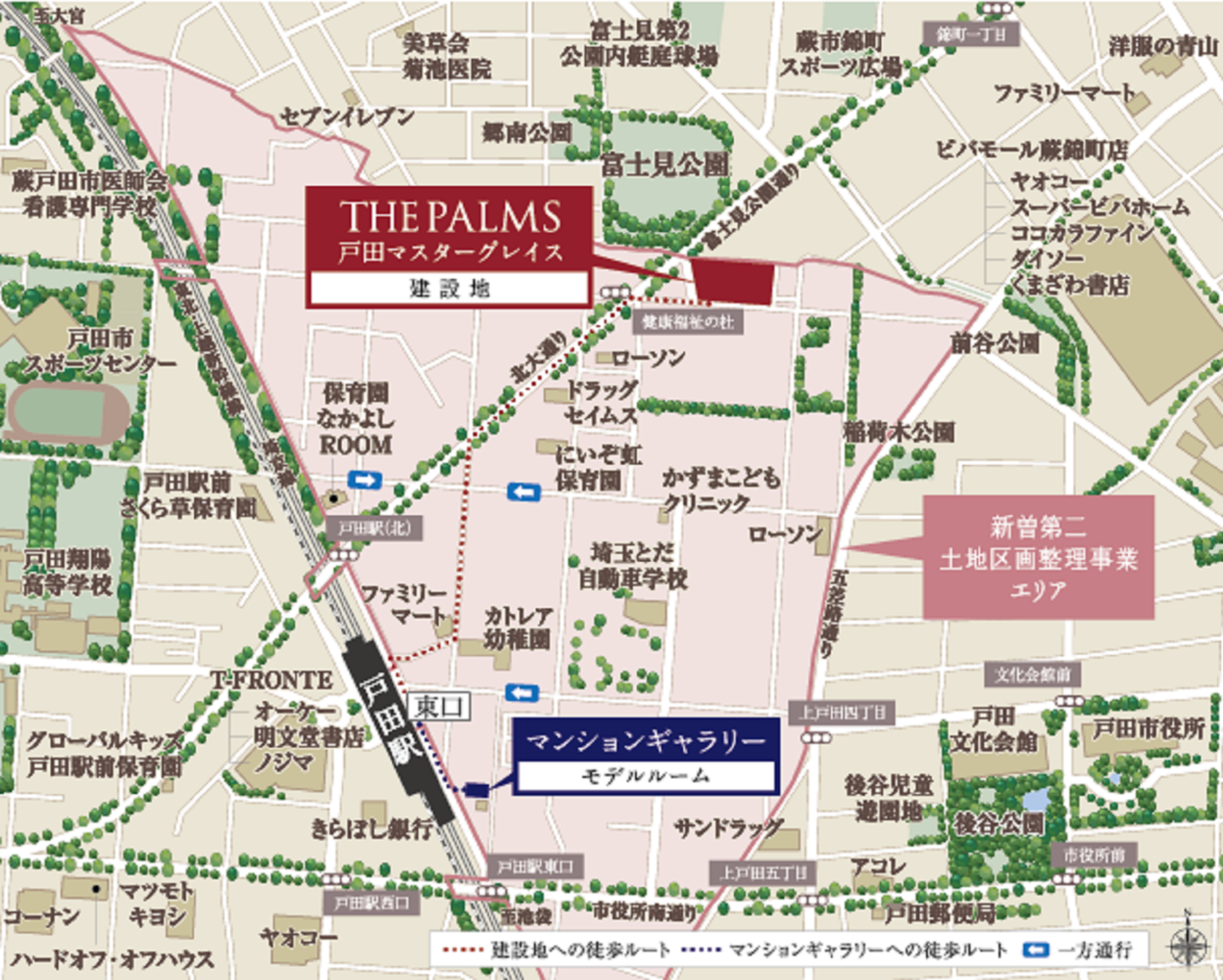 現地案内図