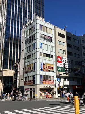 Chiyoda-ku, retail facility