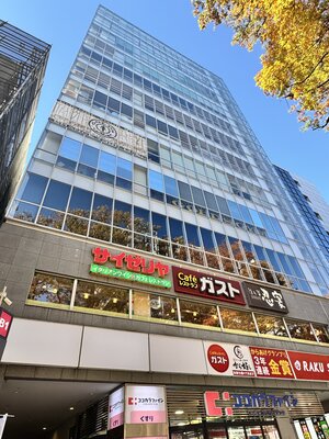 Fuchu City, retail facility